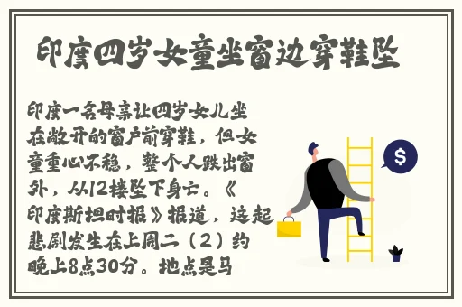 纳西妲做旅行者的胡萝卜