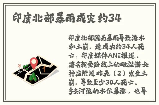 ysl水蜜桃8652
