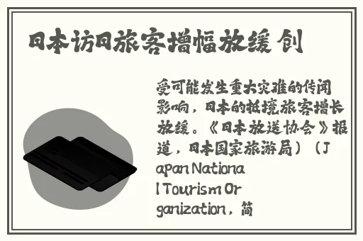 大胸器乳摇晃到你头晕
