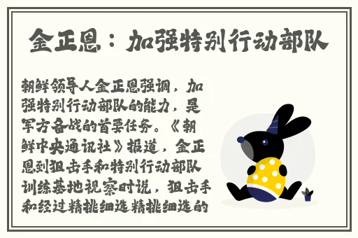 最近2019免费手机中文字幕