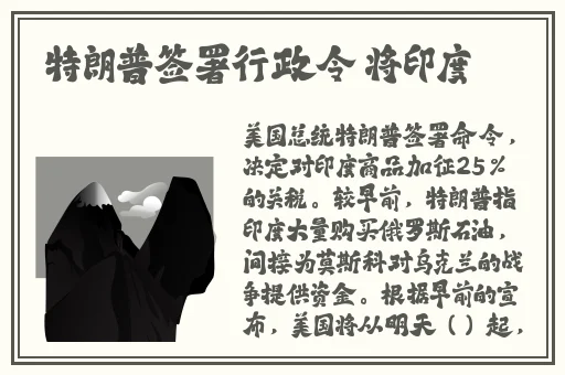 x7x7x7x7任意槽2023进口,直接看